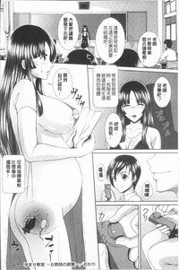 第176頁圖