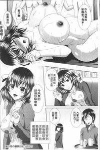 第200頁圖