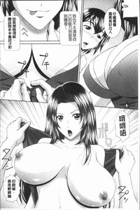第204頁圖