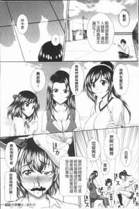 第216頁圖