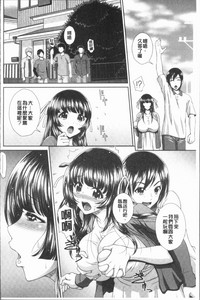 第40頁圖