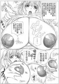 第4页图