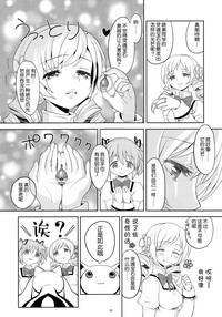 第24頁圖