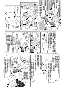 第28頁圖