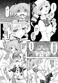 第32頁圖