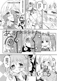 第36頁圖