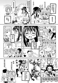 第44頁圖