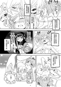 第48頁圖