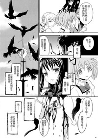 第64頁圖
