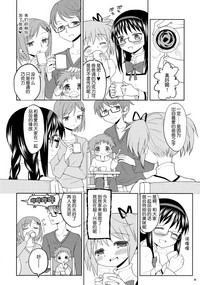 第68頁圖