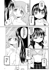 第72頁圖