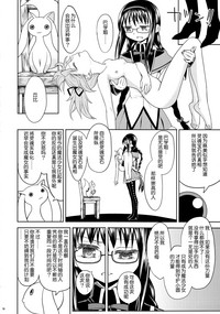 第80頁圖