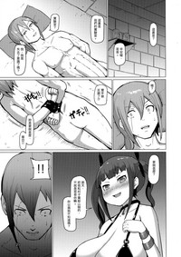 第20頁圖