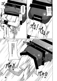 第24頁圖