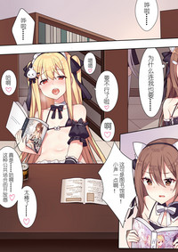 第20页图