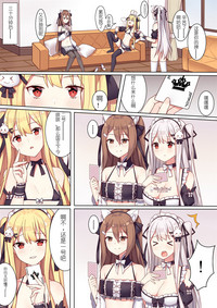 第8页图