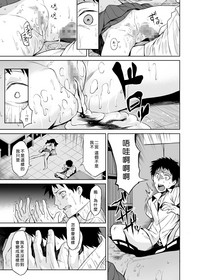 第36頁圖
