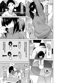 第4頁圖