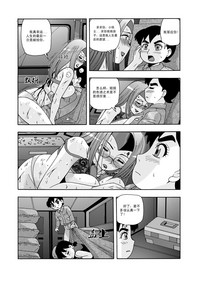 第104页图