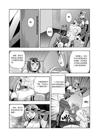 第116页图