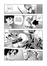 第120页图