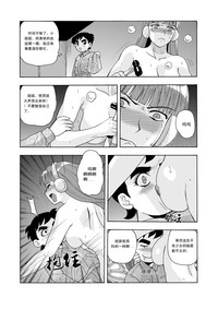 第124页图
