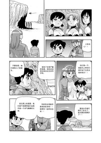 第128页图