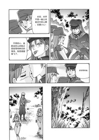 第16页图