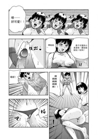 第24页图