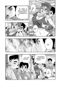 第32页图