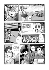 第84页图