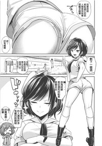 第4頁圖