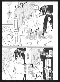 第100頁圖