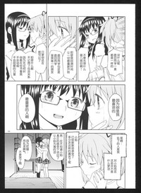 第104頁圖