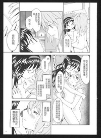 第120頁圖
