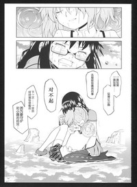 第124頁圖