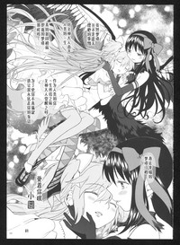 第128頁圖
