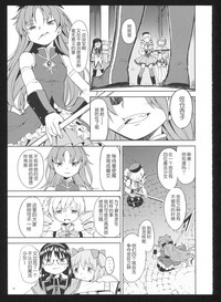 第16頁圖