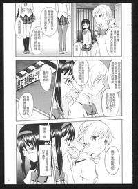 第24頁圖