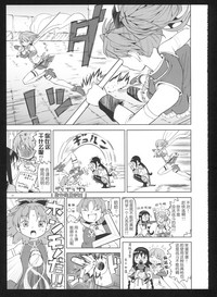 第32頁圖