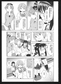 第36頁圖