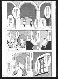 第40頁圖