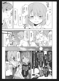 第48頁圖
