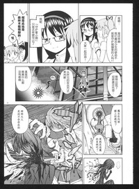 第52頁圖