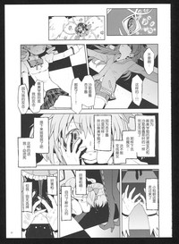 第88頁圖