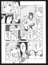 第92頁圖