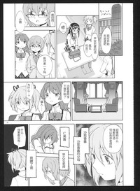 第96頁圖