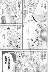 第20頁圖