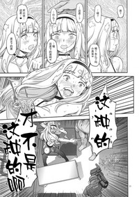 第28页图