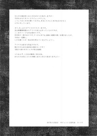 第36页图